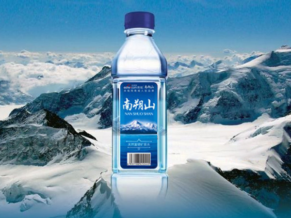 南朔山冰川饮用水