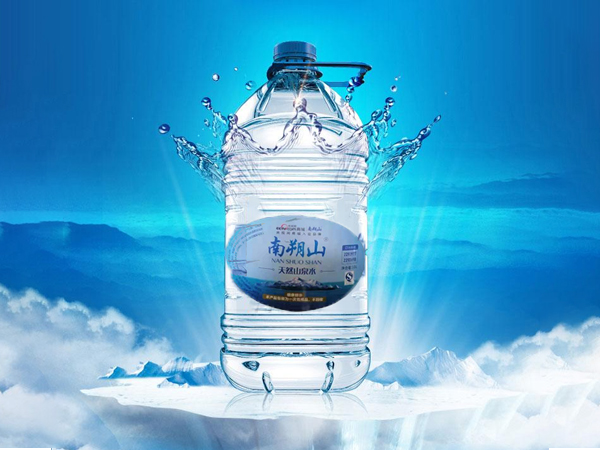 天然冰川饮用水
