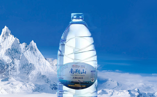 西宁饮用水的水质检测标准是多少.jpg